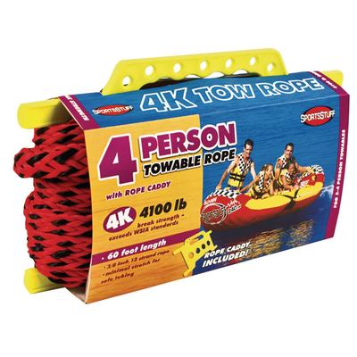 4K TOW ROPE FOR TUBING - 4 RIDER - 60 FEET