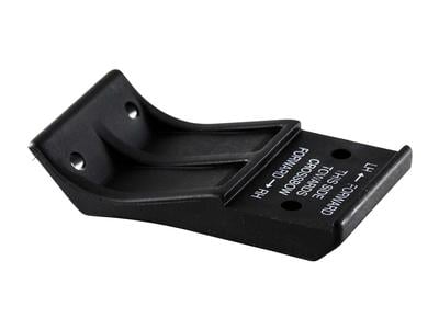 REPLACEMENT STANDARD QUIVER BRACKET